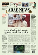 Arab News