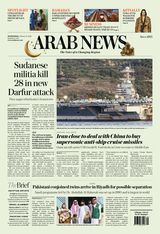 Arab News