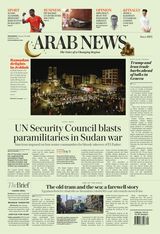 Arab News