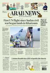 Arab News