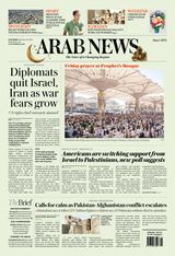 Arab News