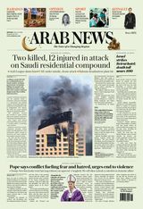 Arab News