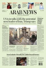 Arab News