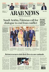 Arab News