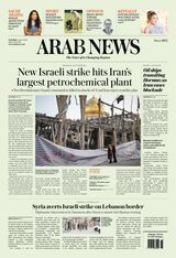 Arab News