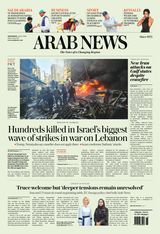 Arab News