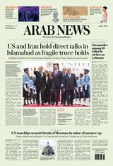Arab News