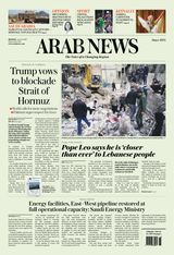 Arab News