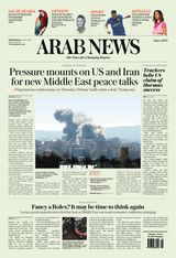 Arab News