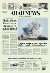 Arab News