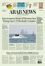 Arab News