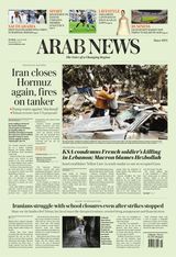 Arab News