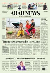 Arab News
