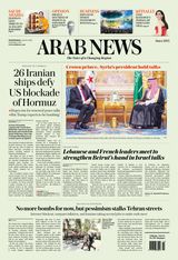 Arab News