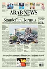 Arab News