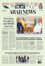 Arab News