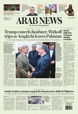 Arab News