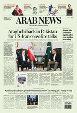 Arab News