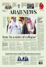 Arab News