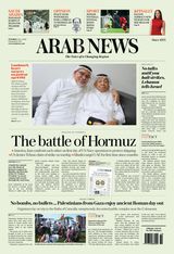 Arab News