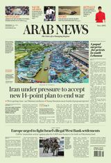 Arab News