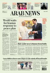 Arab News