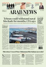 Arab News