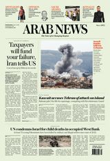 Arab News