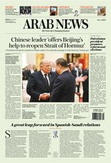 Arab News