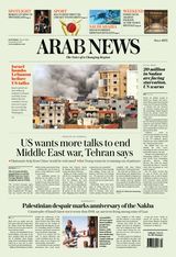Arab News