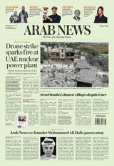 Arab News