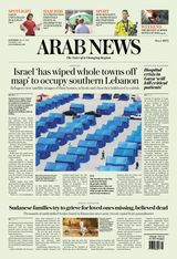 Arab News