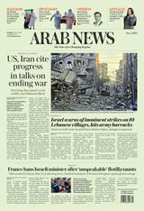 Arab News