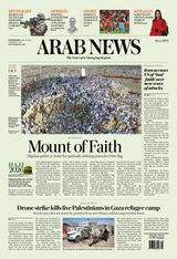 Arab News