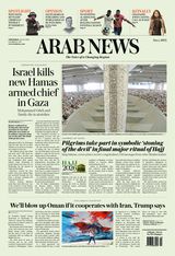 Arab News