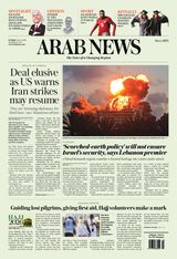 Arab News