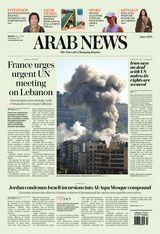 Arab News
