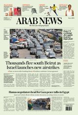 Arab News