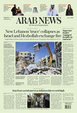 Arab News