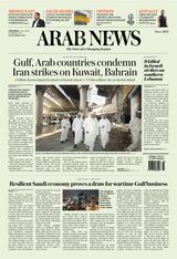 Arab News