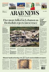 Arab News