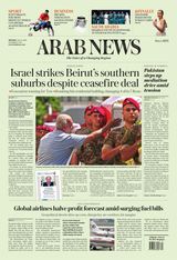 Arab News