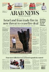 Arab News