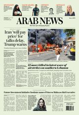Arab News