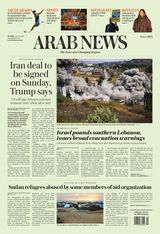 Arab News