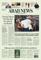 Arab News
