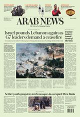 Arab News