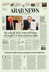 Arab News