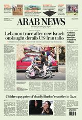 Arab News