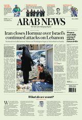 Arab News